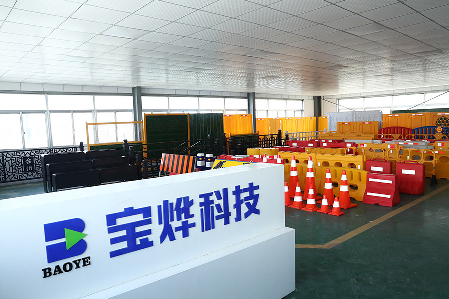 Taizhou Huangyan Baoye Traffic Facilities Technology Co., Ltd