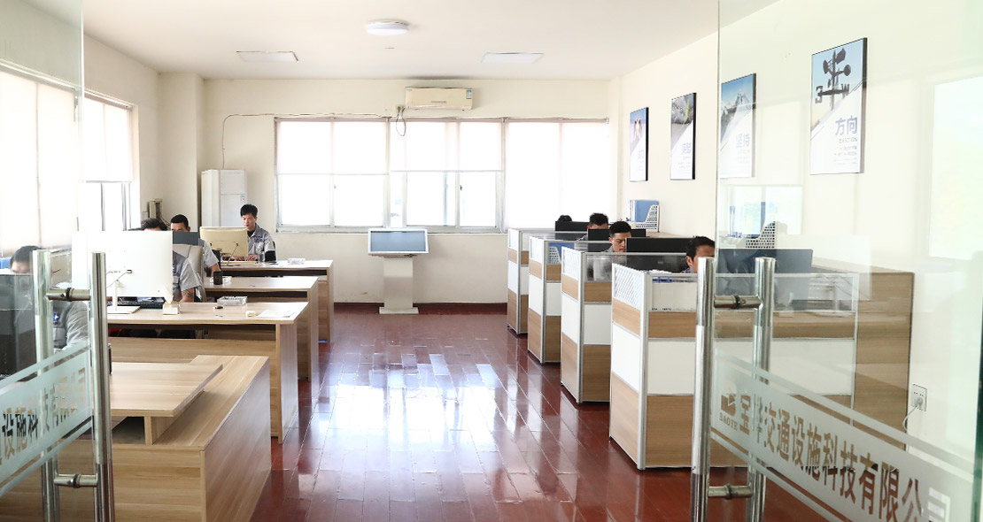 Taizhou Huangyan Baoye Traffic Facilities Technology Co., Ltd