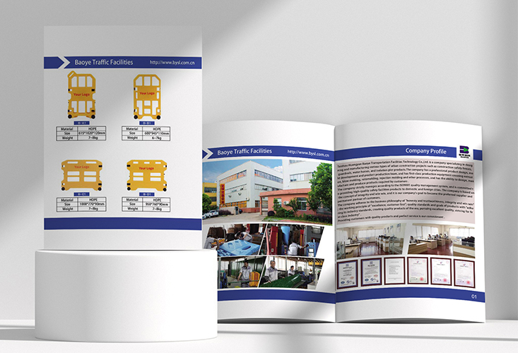 Taizhou Huangyan Baoye Traffic Facilities Technology Co., Ltd